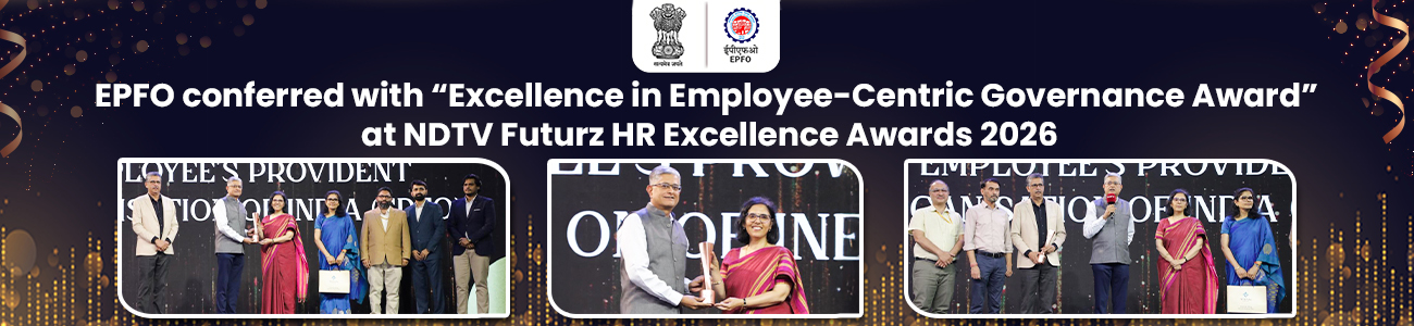 Centric Governance Award