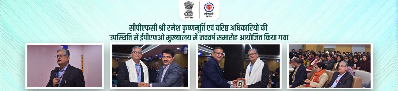 HarGharTiranga banner 